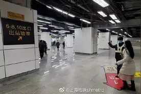 1号线上海南站站“悄悄地在改变”：全方位指引，适应新变化图片