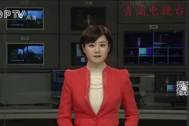 “史莱姆”水晶泥可能含“硼砂”对人体危害大视频封面