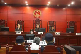 索要为他人谋取的不正当利益如何定罪图片