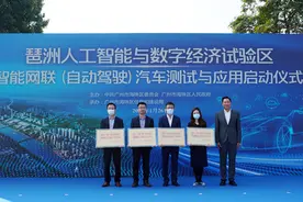 广州海珠区首批自动驾驶测试道路投入启用，腾讯L4级别测试车参与首试图片