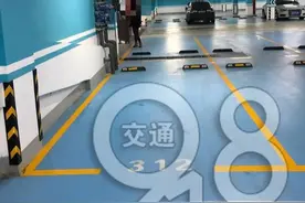 杭州一男子买车位，交付后傻眼了！网友却说：矫情图片