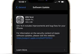 苹果发布iOS/iPadOS 14.4更新：修复重要漏洞 推荐尽快升级图片