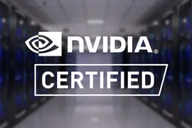 首批通过NVIDIA认证系统的服务器公布！提供企业AI所需性能图片