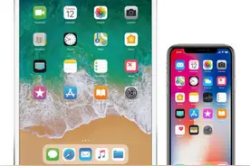 存在安全漏洞！如果你是iphone或ipad用户，请尽快更新系统图片