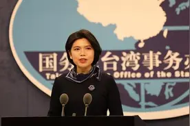 国台办：大陆严禁台湾地区生产或转运的肉类产品输入图片