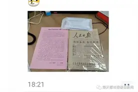 又是别人家的学校！华中科技大学给这些毕业生送神秘礼物图片