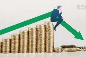 【中国财富报道】A股又一大“雷”，一口气亏掉9年净利！“甩锅”华为、荣耀？视频封面