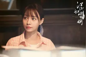 专访《江山如此多娇》喜妹饰演者沈梦辰：“村花”不易做，拍一场戏要哭十多遍图片