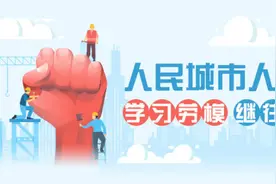 劳模风采 | 大名鼎鼎的七宝九星村，1979年曾出过一位“养鸭大王”……图片