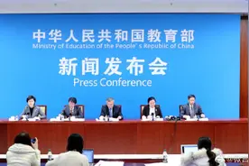 人社部、教育部：深化高等学校教师职称制度改革图片