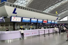 春节期间机票如何免费退改签？观观为你打探图片