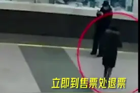 女子逃票118次，从上海坐火车去苏州吃汤圆图片