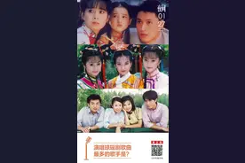 琼瑶的戏，让她来唱里面的歌就对了丨夜问图片