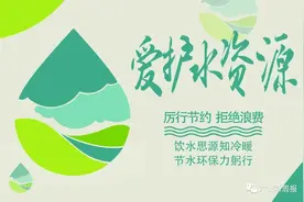 7月27日市客运站停运班线图片
