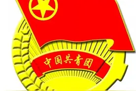 【今日重阳】一起来学习一首《采桑子·重阳》图片