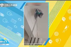 深更半夜还有跑动声！男子嫌楼上邻居吵，用震楼器和音箱反击视频封面