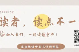 “禁止”家长在饭前睡前给孩子看这种书图片
