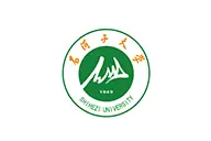 庆祝“建党100周年”征文｜传承红色基因 争做时代新人图片