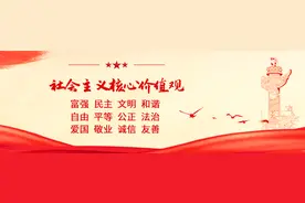 快来围观！制作《小鸡彩虹》的这家动漫企业落户池州啦图片