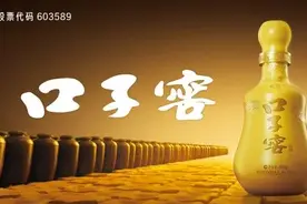 濉溪，全省第七、皖北第一！图片