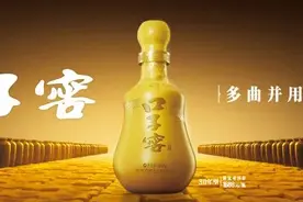 刚刚！淮北市卫健委发布通告！图片