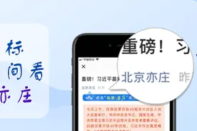 我心中的英雄 | 我心中的英雄钟南山爷爷图片