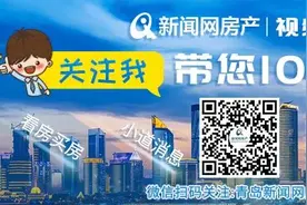 1月中国百城 新房和二手房价同比环比涨幅有所扩大 | 青楼晚报图片