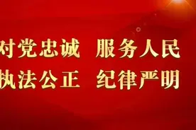 揭秘：您肯定收到过这样的“短信”图片