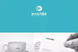 「韩国研究」邢丽菊：韩国文化走出去的发展路径与经验启示图片