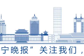 青海省人大常委会决定任免名单图片