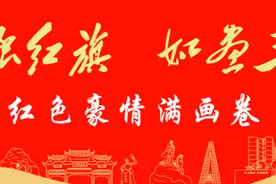 为何以“三元”“沙县”为政区专名？“梅列”相关地名是否保留？有关部门解答了图片