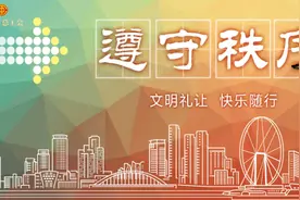 3·15曝光！银川公布一批典型案例！你有没有“中招”？图片