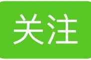 赣州市委常委、组织部长田辉带队赴深圳学习考察人才工作图片