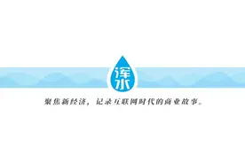 盘点2021新消费品牌（美妆个护篇），看品牌如何抓住风口、理清逻辑、讲好故事图片