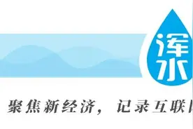 万字长文盘点2021新消费品牌（食品篇），看品牌如何抓住风口、理清逻辑、讲好故事图片