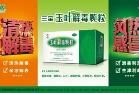凌晨，二环东路保时捷撞水泥护栏，车辆报废、驾驶员当场殒命图片