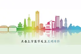 @甘肃人，快来预约！百名专家大型义诊活动上线啦图片