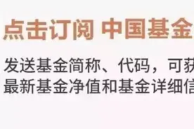 张磊大动作！刚刚，800亿美股持仓大曝光(名单)，信息量太大图片