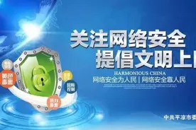 郭承录赴国家发改委汇报衔接平庆铁路及兰太铁路建设有关事宜图片