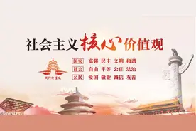 区领导到轿子山镇开展大走访工作图片
