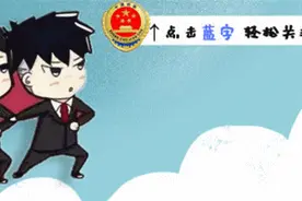 枣庄的前世今生图片