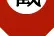 我们走在大路上图片