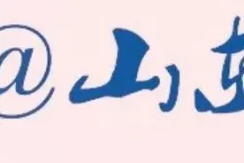 最高人民法院发布行政协议典型案例图片