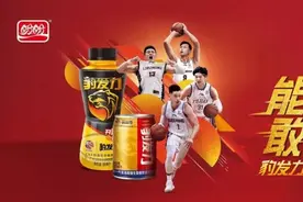 福建8区（县）任命代区（县）长图片