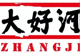 桥东文艺 | 养蚕（散文）图片