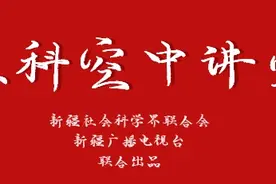 捐飞机的巴什拜图片