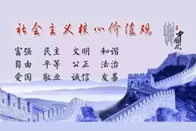 2021年南宁经济技术开发区中小学招生服务地段划分看这里→图片