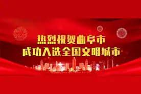 【实干曲阜】曲阜经济开发区晶导微电子年产1200万片功率器件芯片项目主体封顶图片