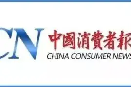 浅谈歇业制度的探索实践与推广应用图片