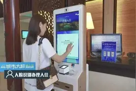文旅更智慧，“软硬兼备”才靠谱图片